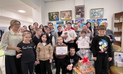 День поддержки и заботы